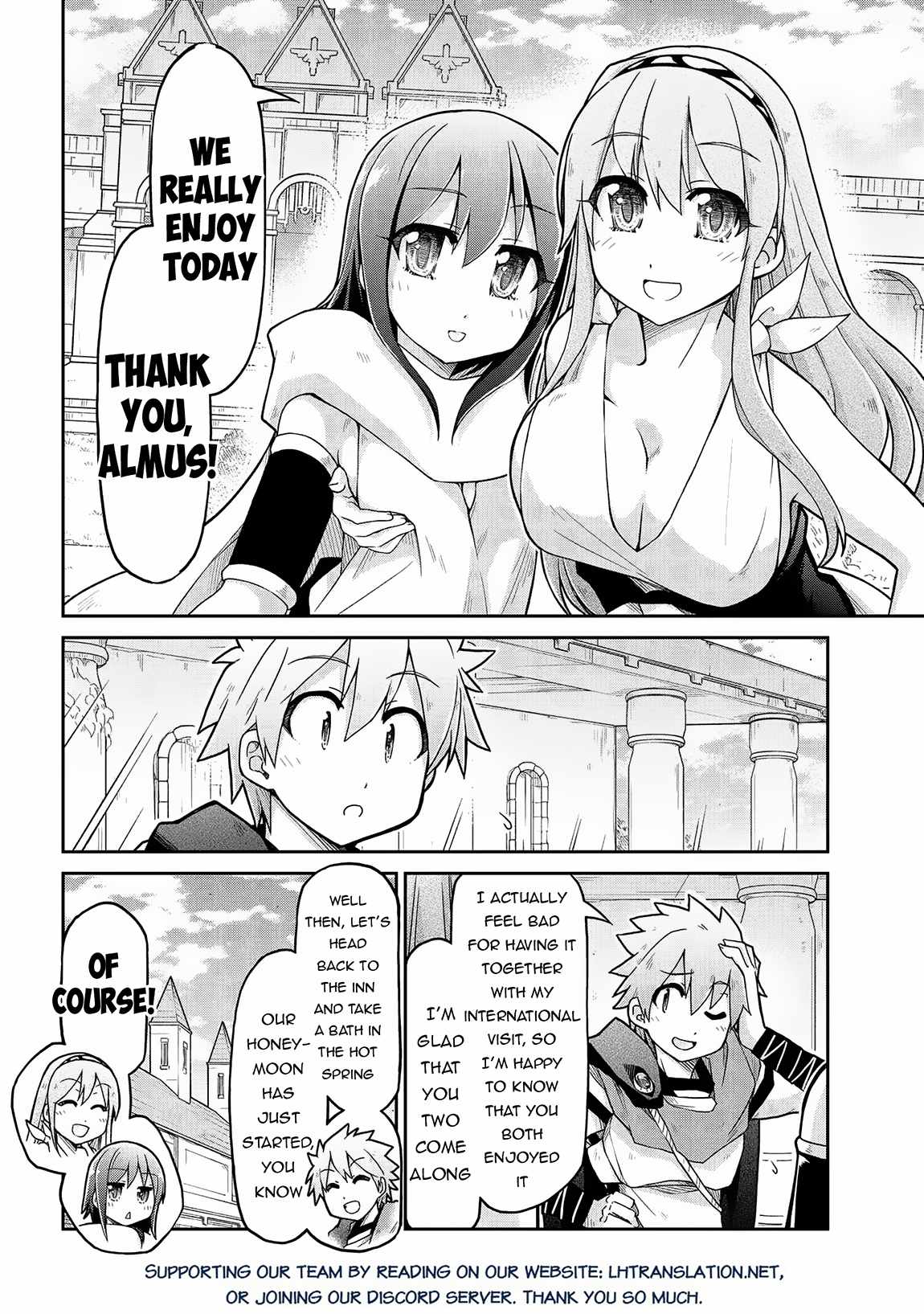 Isekai Kenkokuki Chapter 68 17